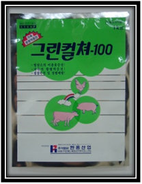 GREEN CULTURE-100  Made in Korea
